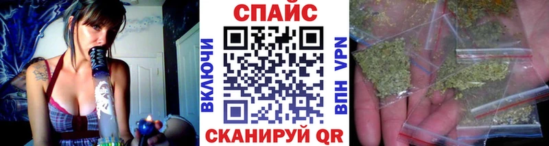 БУТИРАТ бутик  Гороховец 