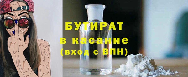 меф VHQ Балабаново
