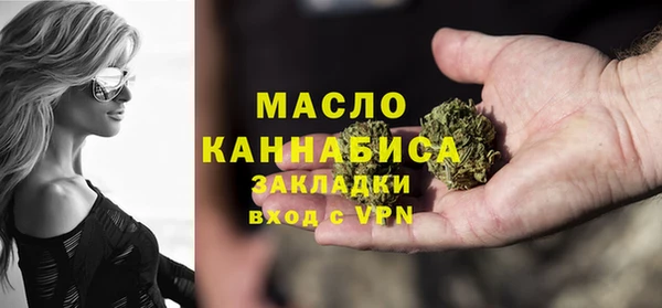 герыч Касимов