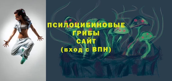 меф VHQ Балабаново