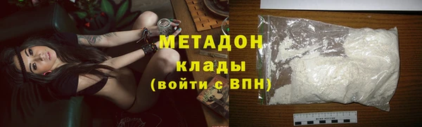 меф VHQ Балабаново