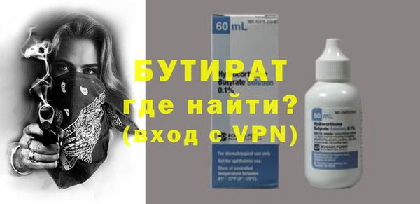 индика Карпинск