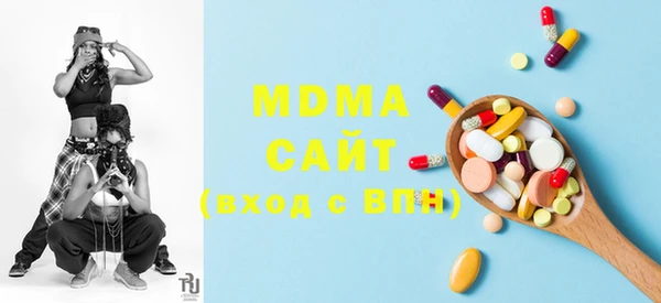 метамфетамин Баксан