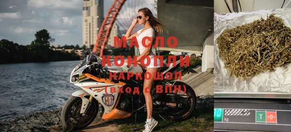 метамфетамин Баксан