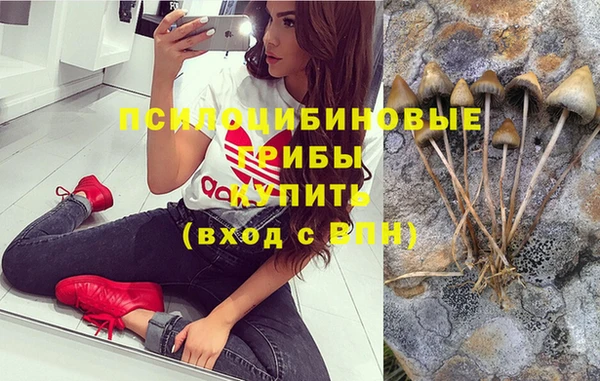 меф VHQ Балабаново