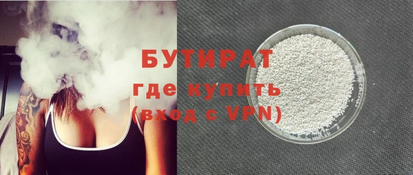 меф VHQ Балабаново