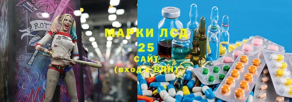 метамфетамин Баксан