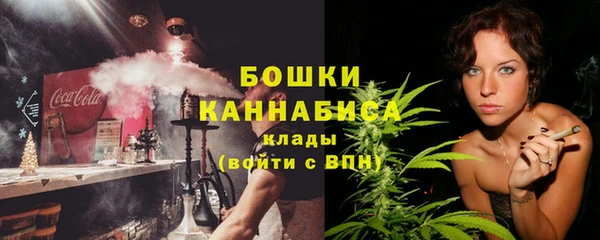 метамфетамин Баксан