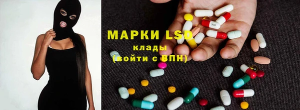 метамфетамин Баксан