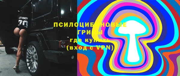 меф VHQ Балабаново