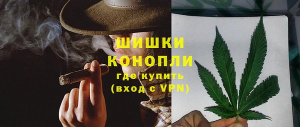 spice Балахна